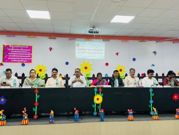 वार्षिक शैक्षणिक पैनल निरीक्षण