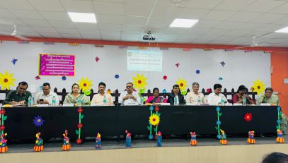 Annual Academic Panel Inspection