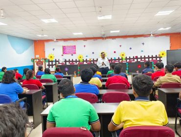 वार्षिक शैक्षणिक पैनल निरीक्षण