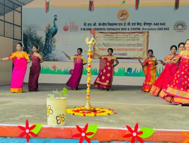 केवीएस स्थापना दिवस