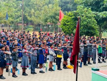 केवीएस स्थापना दिवस