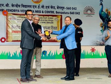 केवीएस स्थापना दिवस