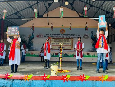 केवीएस स्थापना दिवस