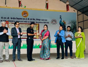 केवीएस स्थापना दिवस