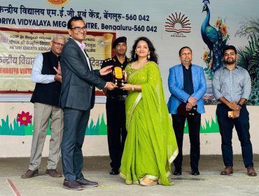 केवीएस स्थापना दिवस