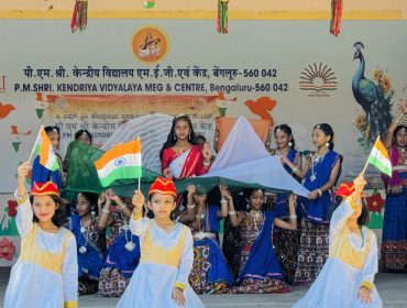 76th Republic Day Celebration
