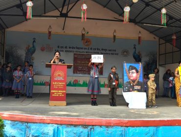 Parakram Diwas 3