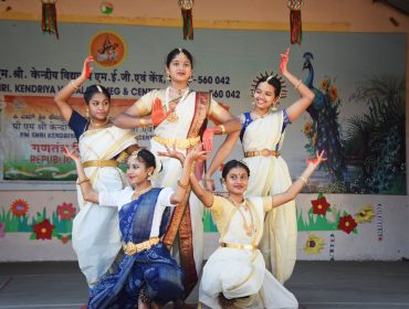 76th Republic Day Celebration