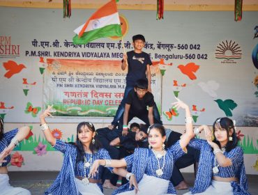 76th Republic Day Celebration