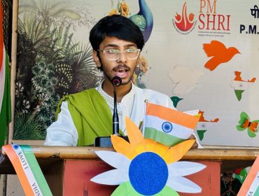 76th Republic Day Celebration