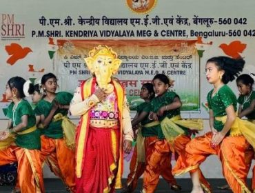 76th Republic Day Celebration