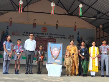 Parakram Diwas
