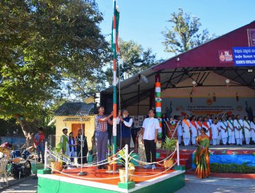 76th Republic Day Celebration
