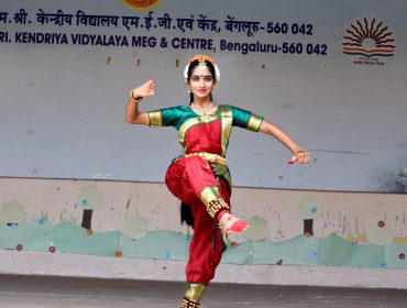 SOLO DANCE COMPETITION