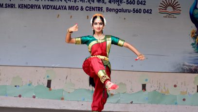 SOLO DANCE COMPETITION