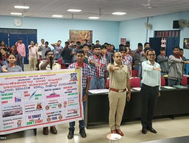 International Day Against Drug Abuse and Illicit Trafficking