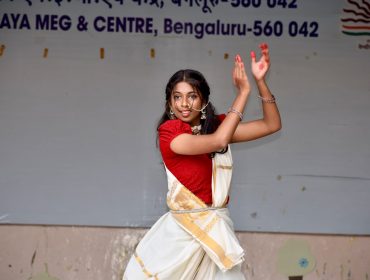 SOLO DANCE COMPETITION