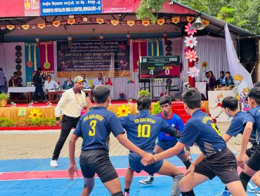 Final Match