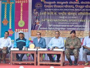 Officials at Velidictory Function