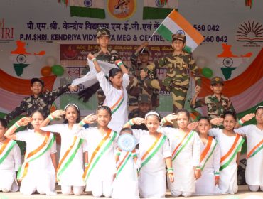 INDEPENDENCE DAY CELEBRATION