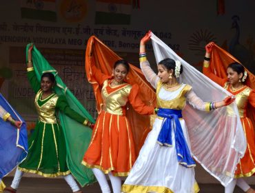 INDEPENDENCE DAY CELEBRATION