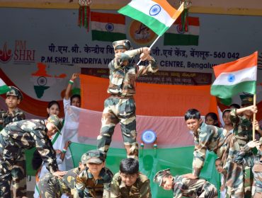 INDEPENDENCE DAY CELEBRATION
