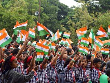 INDEPENDENCE DAY CELEBRATION