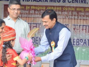 INDEPENDENCE DAY CELEBRATION