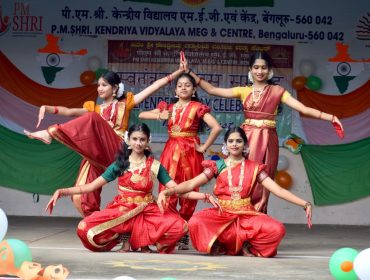 INDEPENDENCE DAY CELEBRATION