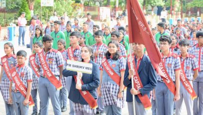INVESTITURE CEREMONY