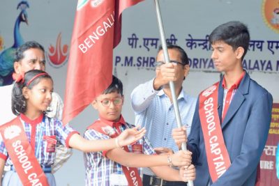 INVESTITURE CEREMONY