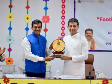 Football distribution program