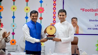 Football distribution program