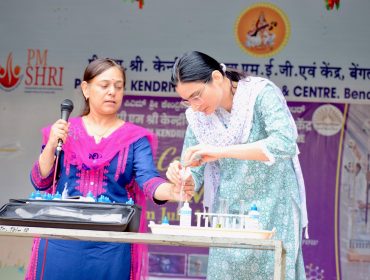 STEM week celebration
