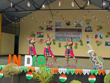 Independence Day Celebration 2026