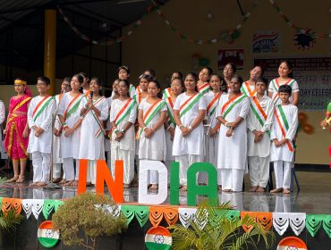 Independence Day Celebration 2026