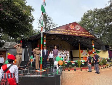 Independence Day Celebration 2026