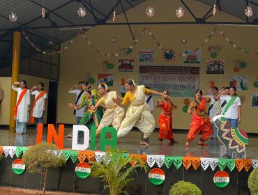 Independence Day Celebration 2026