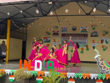 Independence Day Celebration 2026
