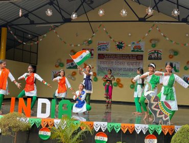 Independence Day Celebration 2026