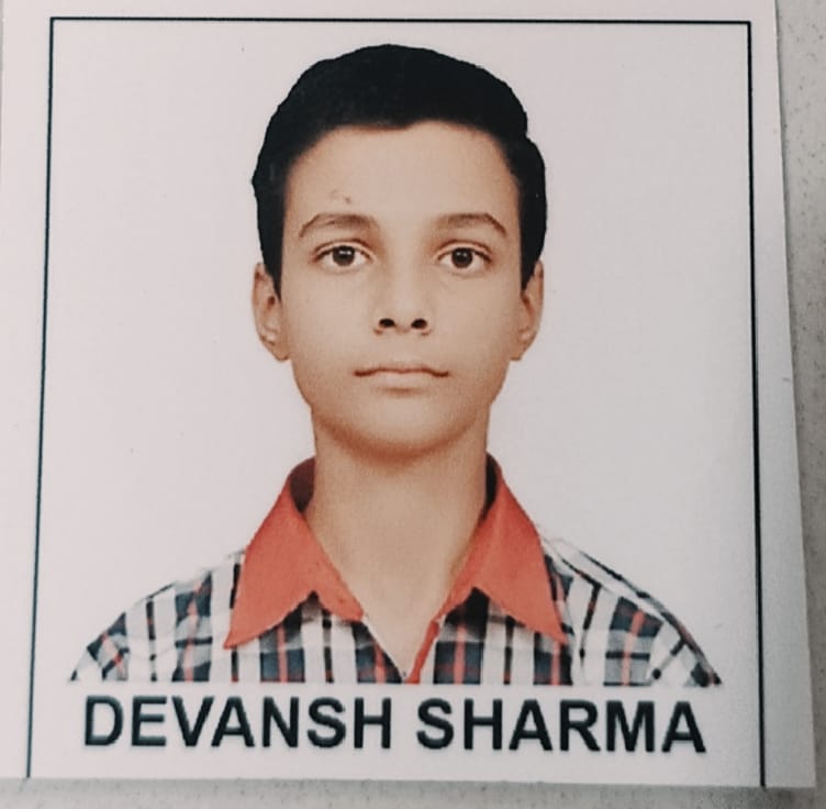 देवांश शर्मा 