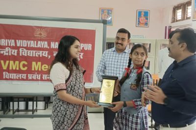 Ms Swati Regional Topper Awarded by DM Madam