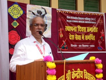 principal’s speech on kv foundation day