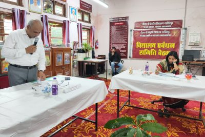 vmc meeting august 2