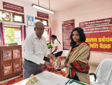 welcome of Mrs Sheetla Patle ji Collector narsinghur to VMC meeting 2025