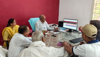 क्लास 1 लॉटरी I