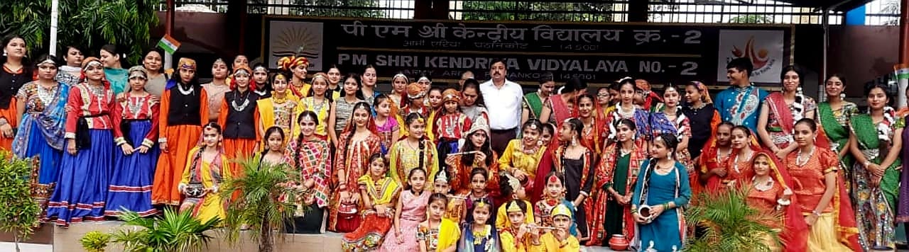 Janmashtami Celebration