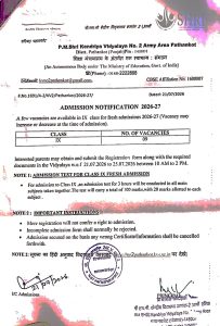 IX ADMISSION