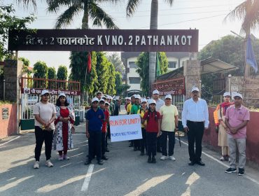 RUN FOR UNITY