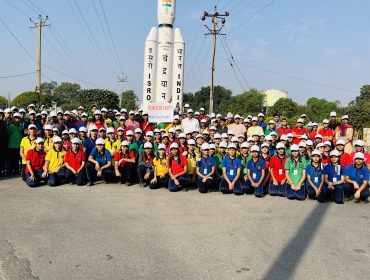 TEAM RUN FOR UNITY